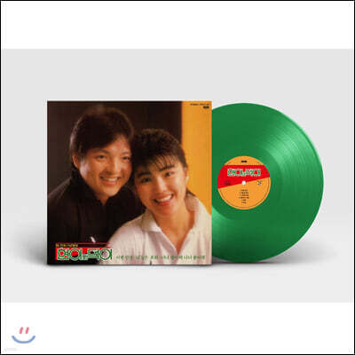 현이와 덕이 — '85 전속 기념 앨범 앨범 커버