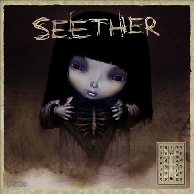 Seether - Finding Beauty In Negative Spaces (Ltd)(Colored 2LP)