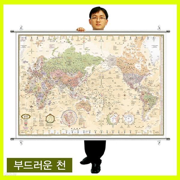 [맵소프트] 세계지도 중형 코팅족자형/4종 택1/블루 엔틱 지형 어린이