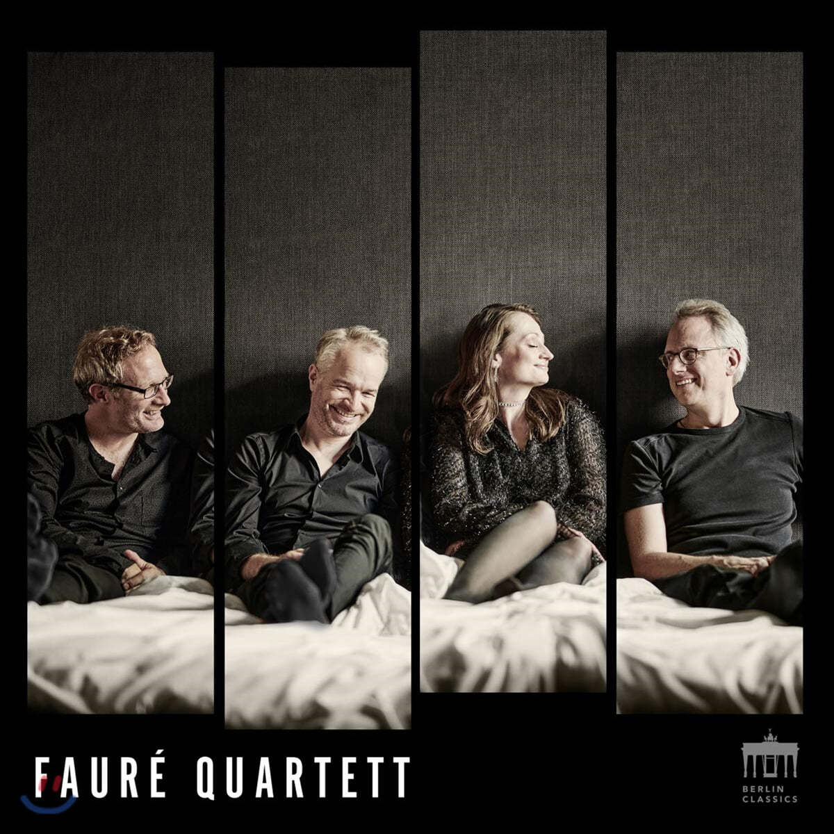 Faure Quartet 포레: 피아노 4중주 1, 2번 (Faure: Piano Quartets) 