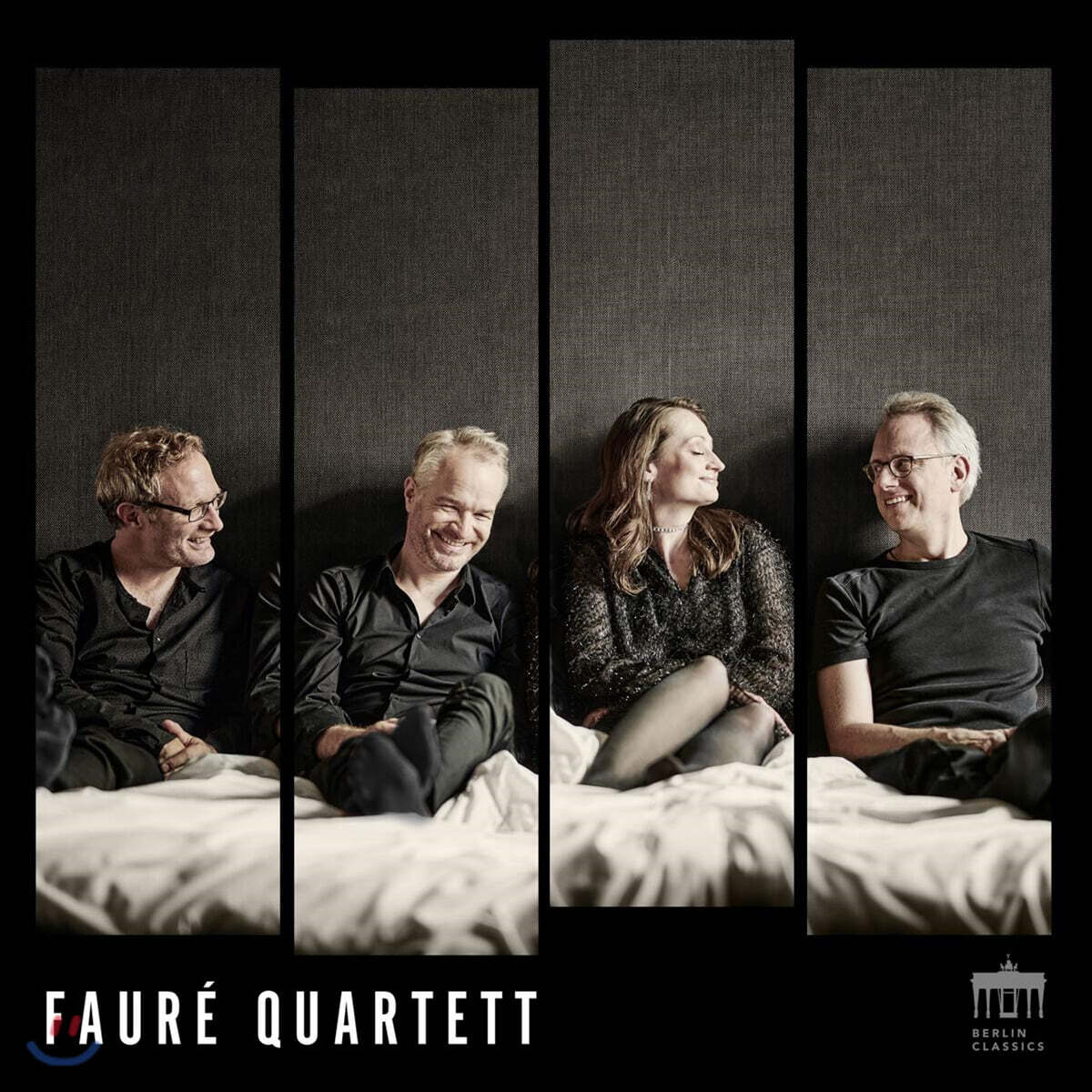 Faure Quartet 포레: 피아노 4중주 1, 2번 (Faure: Piano Quartets)