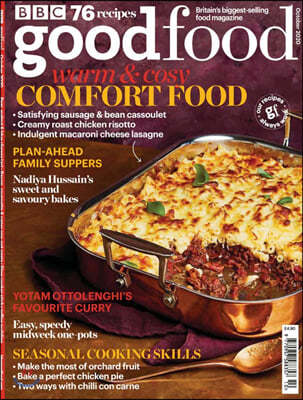 BBC Good Food () : 2020 10