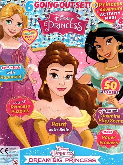 DISNEY'S PRINCESS (ְ) : 2020 No.473