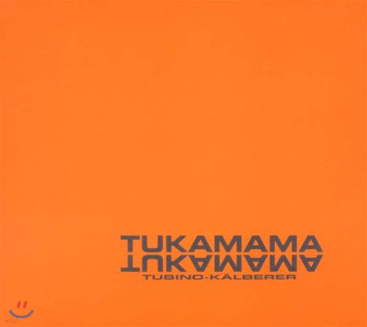 Martin Kalberer (마틴 칼버러) - Takamama