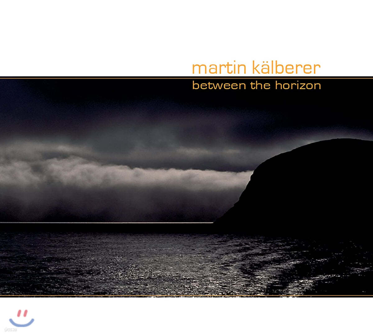 Martin Kalberer (마틴 칼버러) - Between The Horizon