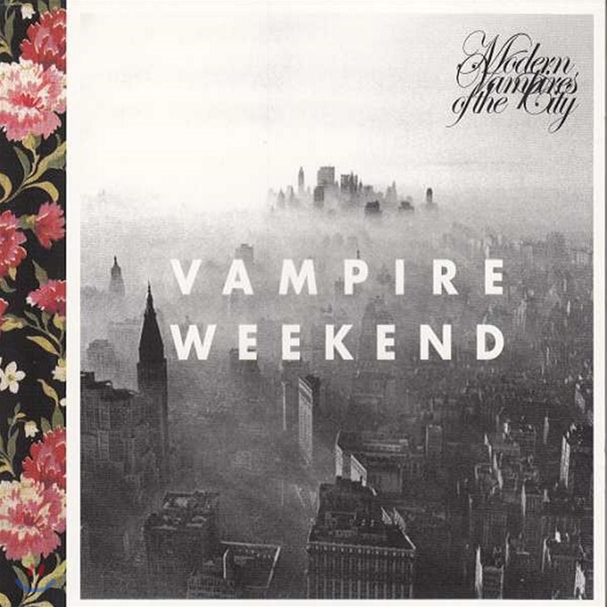 Vampire Weekend (뱀파이어 위켄드) - Modern Vampires Of The City - 예스24