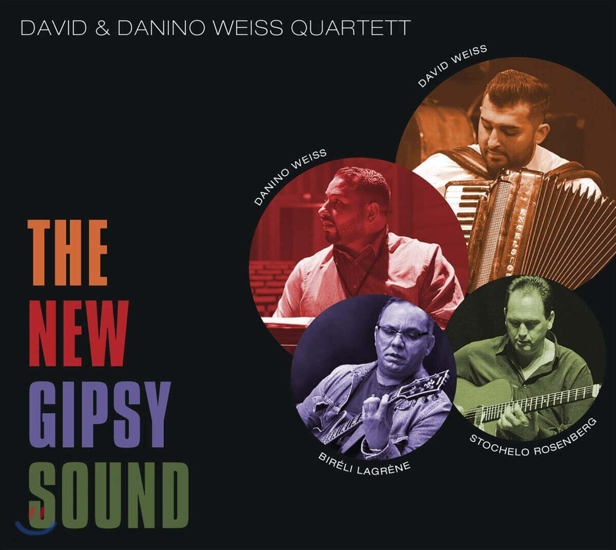 David & Danino Weiss Quartett (데이비드 & 다니노 웨스 사중주) - The New Gipsy Sound