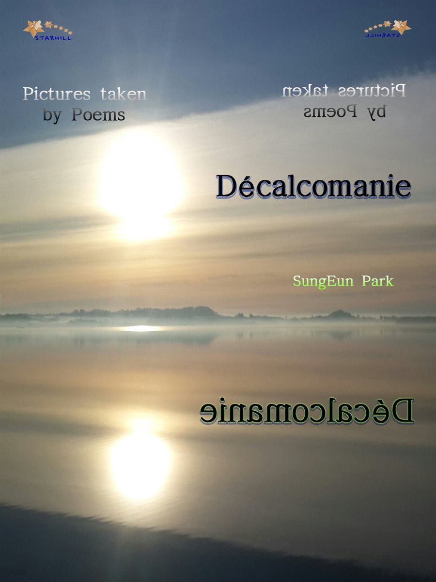 DECALCOMANIE