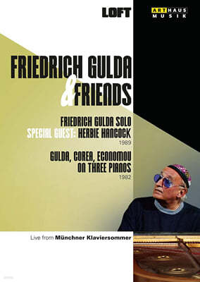 프리드리히 굴다와 친구들 (Friedrich Gulda & Friends) 