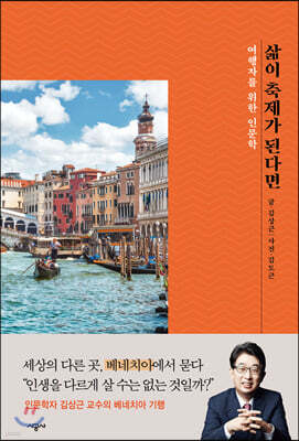 책 정보