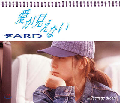 Zard (ڵ) - ̸ʪ ( ʾ)