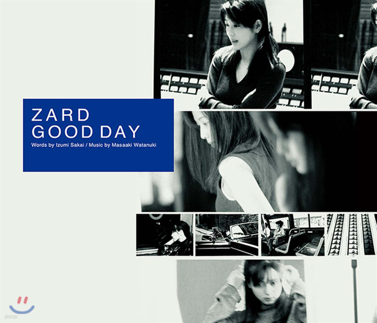 Zard (자드) - Good Day 