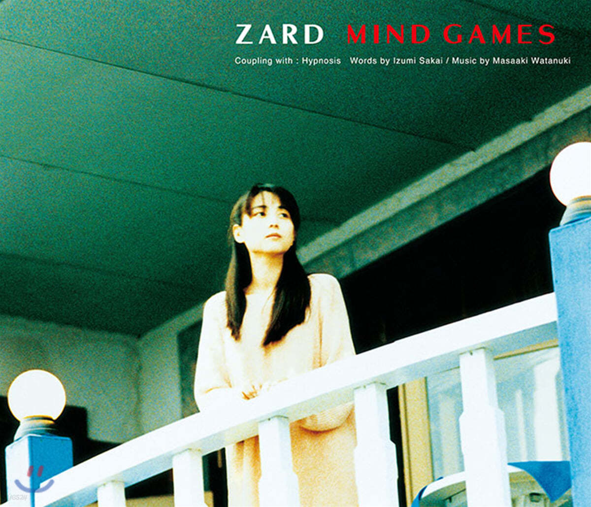 Zard (자드) - Mind Games 