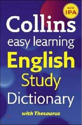 Collins Easy Learning English Study Dictionary with IPA (Collins Easy Learning) 
