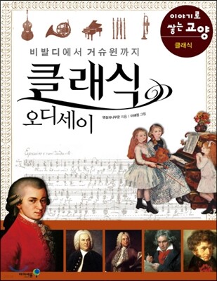 도서명 표기