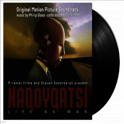 Philip Glass — Naqoyqatsi-Life As War (나코이카시) (Soundtrack)(Gatefold) 앨범 커버