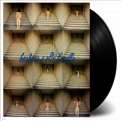 Enzo Carella — Barbara E Altri Carella (Gatefold) 앨범 커버
