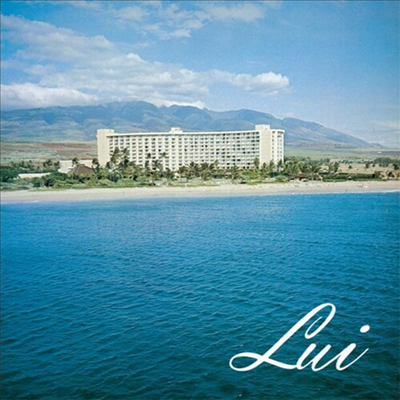 Lui - Lui (LP)