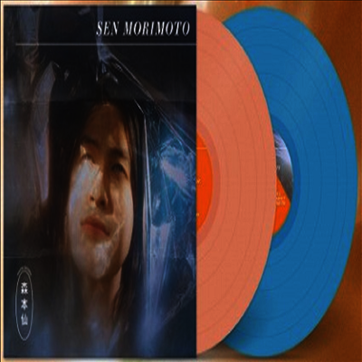 Sen Morimoto — Sen Morimoto 앨범 커버