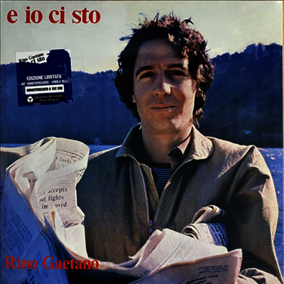 Rino Gaetano - E Io Ci Sto (LP)