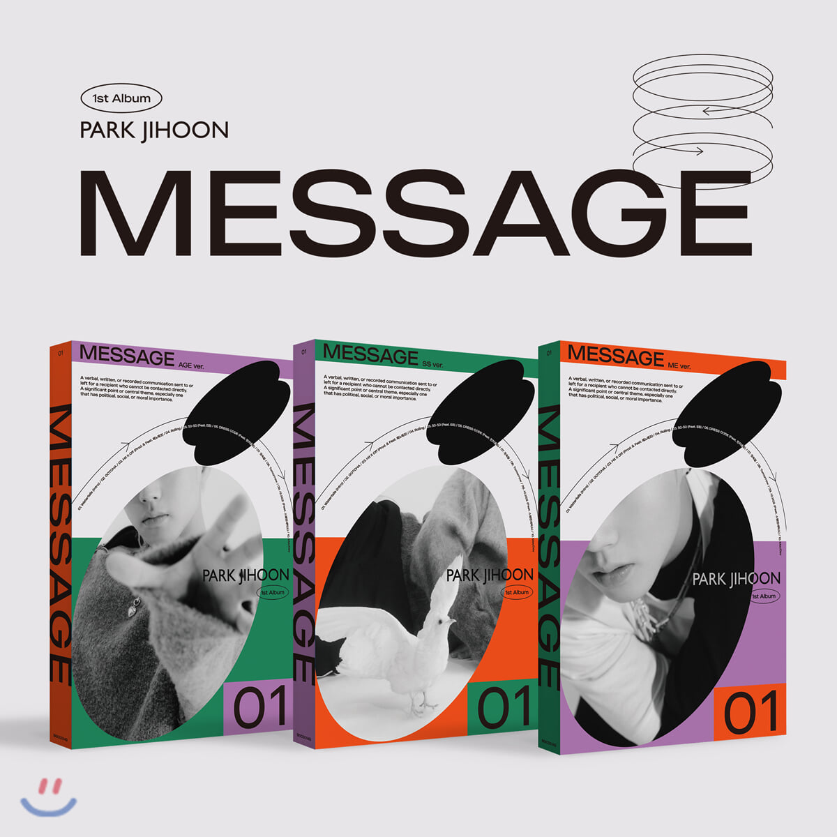 박지훈 1집 - Message [AGE ver.]