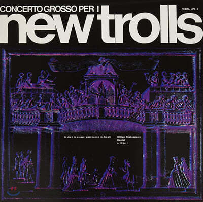 New Trolls ( Ʈѽ) - Concerto Grosso Per I New Trolls [ ũ ÷ LP] 