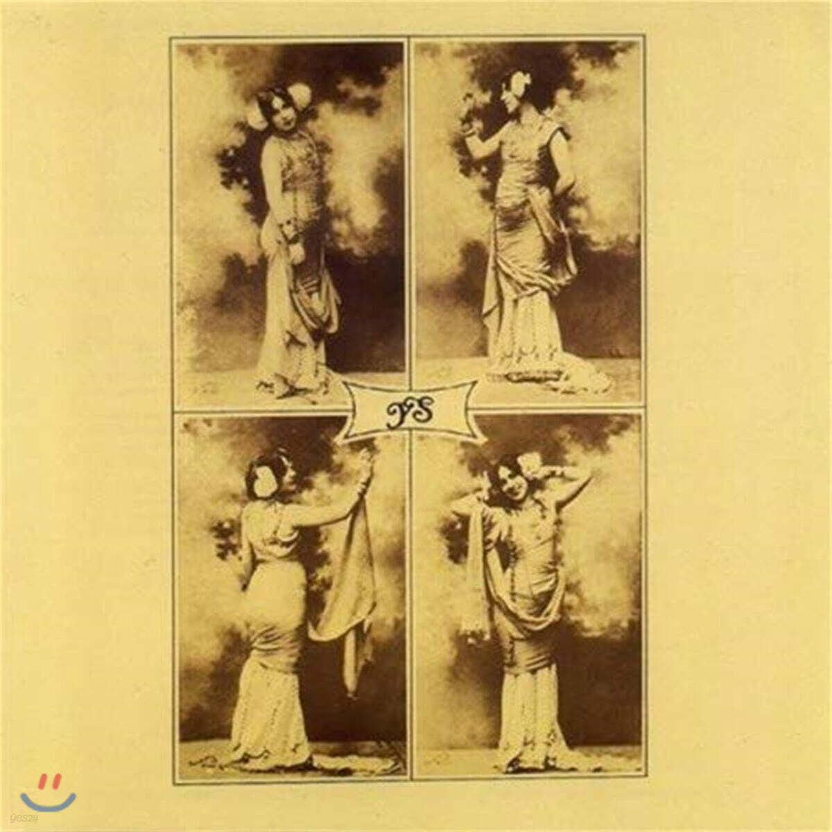 Il Balletto di Bronzo (일 발레토 디 브론조) - Ys [투명 그린 컬러 LP]