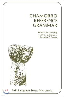 Chamorro Reference Grammar