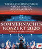 2020  ϸ  ȸ [  ܼƮ] (Summer Night Concert 2020 - Valery Gergiev) [DVD] 