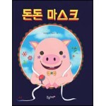 썸네일