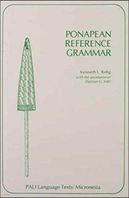 Ponapean Reference Grammar