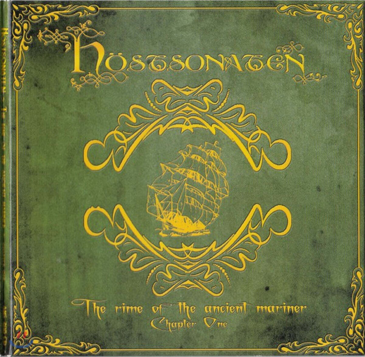 Hostsonaten (호스트소나텐) - The Rime Of The Ancient Mariner: Chapter One