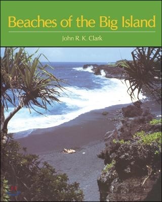 Beaches of the Big Island