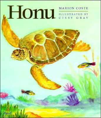 Honu