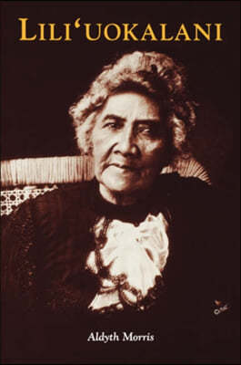 A Lili'Uokalani