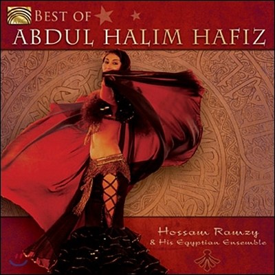 Hossam Ramzy - Best Of Abdul Halim Hafiz