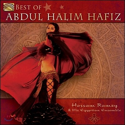 Hossam Ramzy - Best Of Abdul Halim Hafiz
