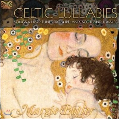Margie Butler - Celtic Lullabies ƽ 尡 
