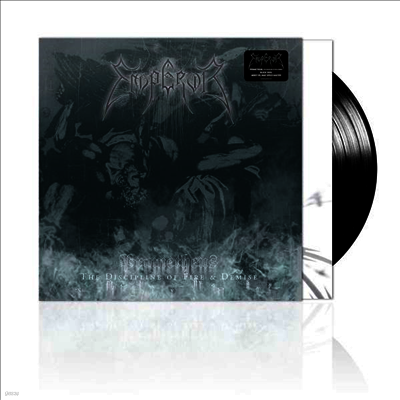 Emperor — Prometheus: Discipline Of Fire & Demise (Half Speed Mastering) 앨범 커버