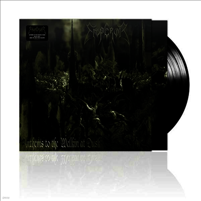 Emperor — Anthems To The Welkin At Dusk (Half Speed Mastering) 앨범 커버