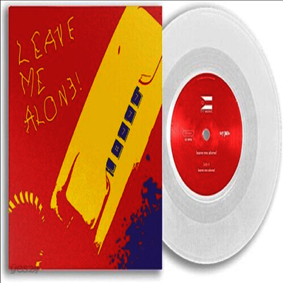 Boy Pablo - Leave Me Alone (7 Inch Colored Single LP)