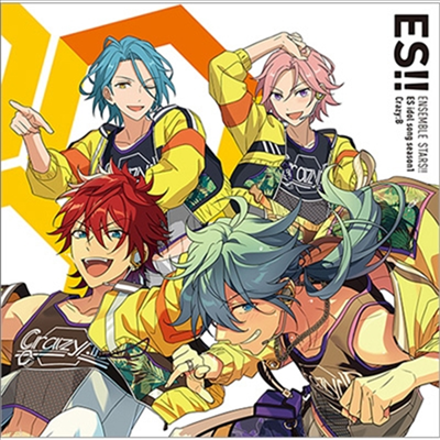 Various Artists - Ensemble Stars!! ES Idol Song Season 1 Crazy:B (CD)