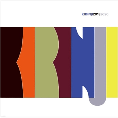 Kirinji (Ű) - Kirinji 20132020 (SHM-CD)