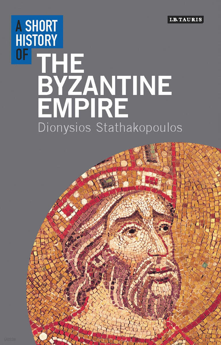 A Short History of the Byzantine Empire