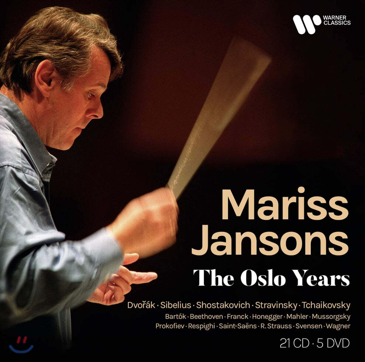 Mariss Jansons 마리스 얀손스 / 오슬로 필하모닉 오케스트라 녹음집 (The Oslo Years)