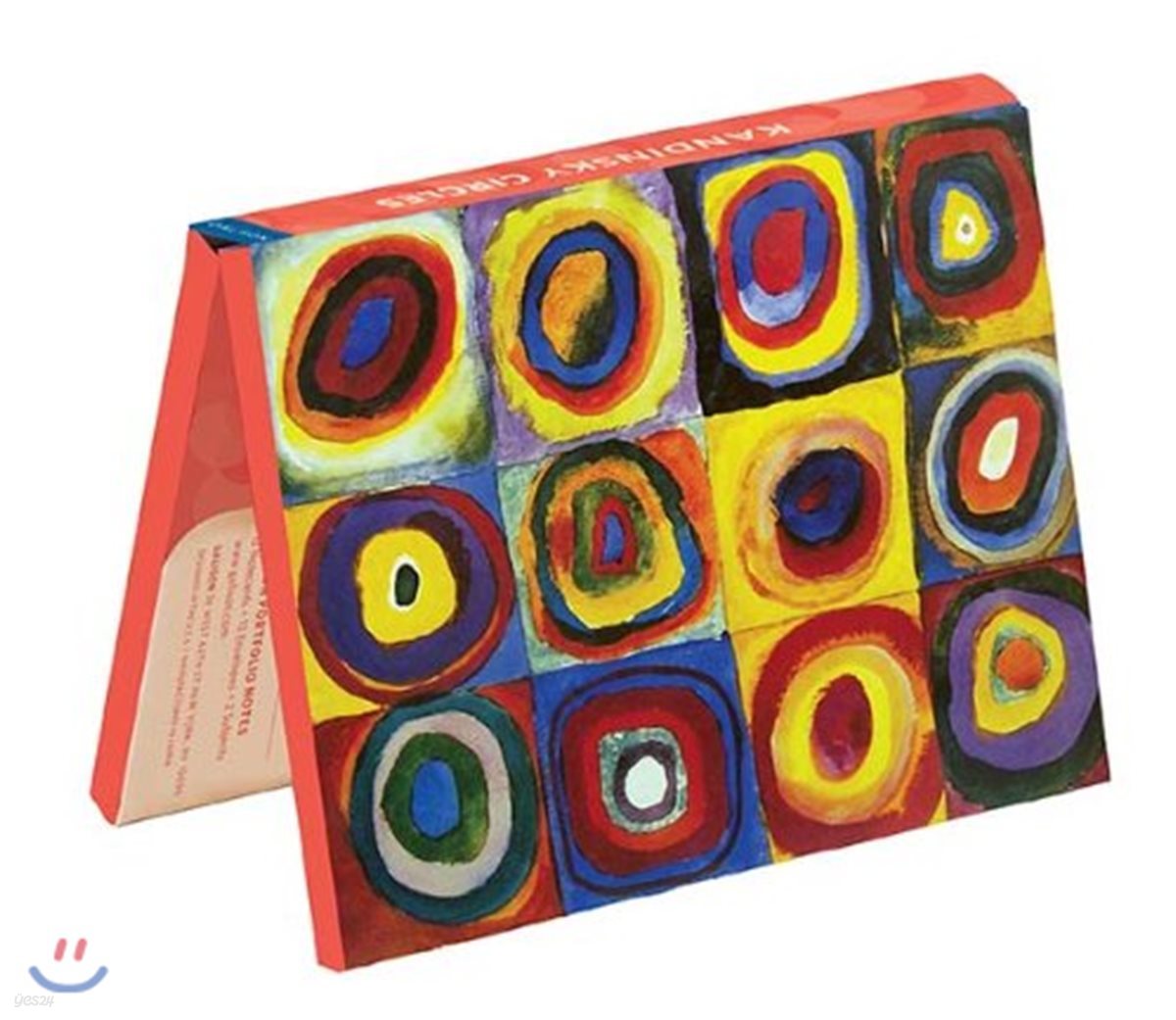 Kandinsky Circles Portfolio Notes