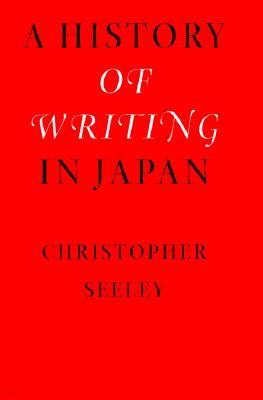 A History of Writing in Japan