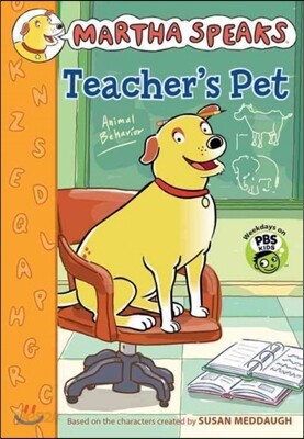 Teacher's Pet