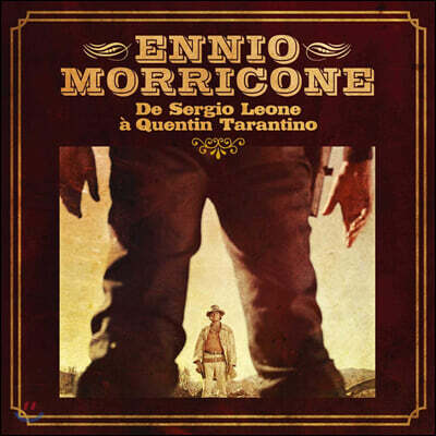 Ennio Morricone — 엔니오 모리꼬네 앨범 커버