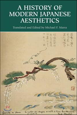 A History of Modern Japanese Aesthetics